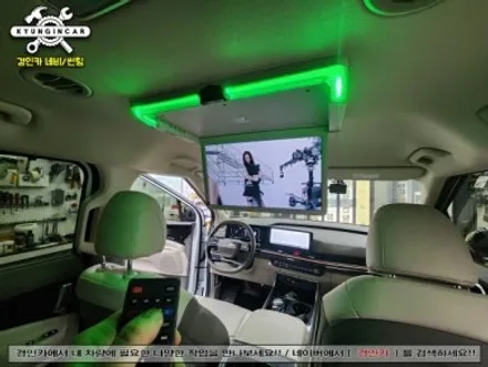 더뉴카니발 KA4 비클시네마 VC173-ST 17.3인치 천정모니터 설치