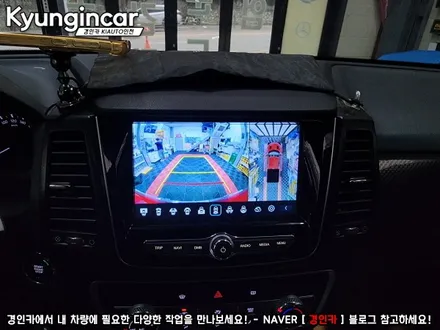 렉스턴스포츠 신개념 주차도우미 Aview 3D PLUS 어라운드뷰 장착했어요.
