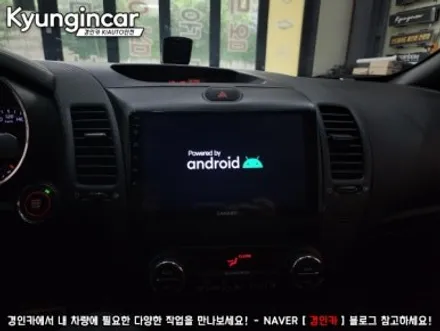 K3 카나로 Q 9인치 안드로이드올인원 장착