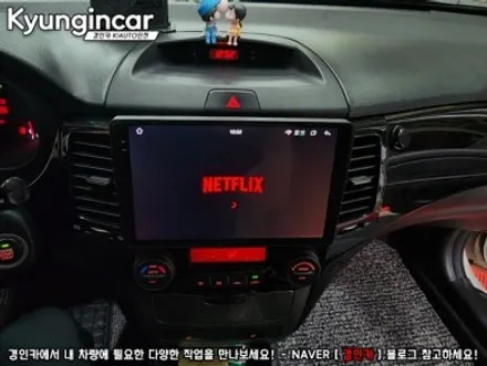 로체 이노베이션 10인치 안드로이드 올인원 장착했어요.