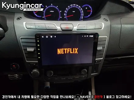 코란도 투리스모 맥가이버박 JS 안드로이드 올인원 10인치 장착