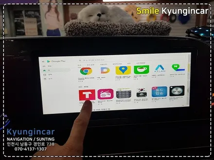 팰리세이드 천정모니터 터치연동 비클시네마 레인보우 장착 / 인천 경인카