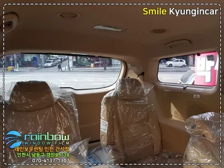 인천 틴팅 추천 레인보우V90 썬팅필름 더뉴카니발 신차탁송 검수 / 경인카