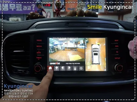 더뉴쏘렌토 360옴니뷰 NS II 진짜 어라운드뷰 시공 / 인천 경인카