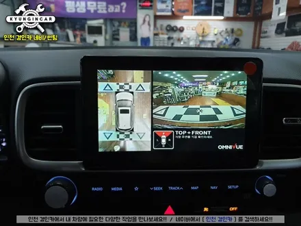 현대 베뉴(VENU) 360옴니뷰 NS 2 스마트 어라운드뷰 시스템 설치