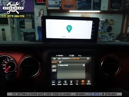 Jeep 루비콘 올뉴글래디에디터 M2C-8800 카블릿 와이드 안드로이드 모니터 장착!!