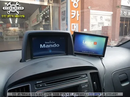 인천 그랜드 스타렉스 360옴니뷰NS2 어라운드뷰 거치네비 연동장착