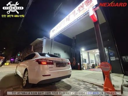 삼성 New SM5 넥스가드 토탈케어플러스 TP200 썬팅 재시공했어요~