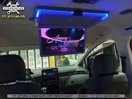 인천 스타리아 비클시네마 레인보우 VC173AD 천정모니터 장착기
