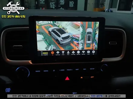 인천 주안점 베뉴 아이트로닉스 아이뷰 고화질 3D 어라운드뷰 시공했서요