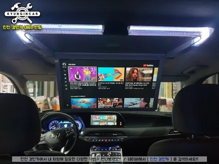 인천 팰리세이드 비클시네마 VC173AD 천정모니터 with 파인뷰 LX3 룸미러 블랙박스 조합시공