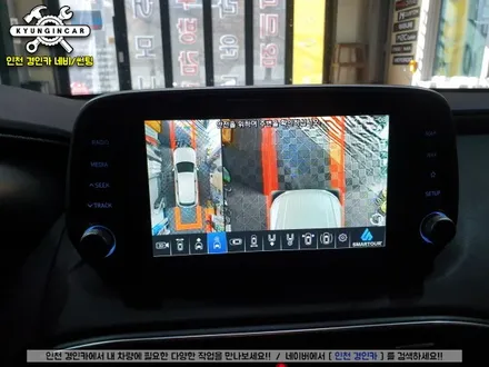 인천 어라운드뷰 맛집! 싼타페TM 알리직구 360어라운드뷰(Smartour) 장착 경인카 주안점