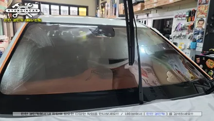 인천 신차패키지! 세인트아모 스퍼터 썬팅 + 아이나비블랙박스 + PPF보호필름 시공 (카니발KA4)