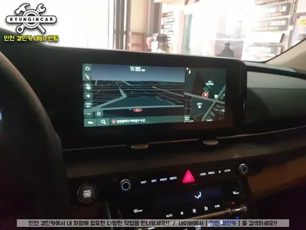 인천 안드로이드 오토설치! 스마트 A200 PLUS 카니발KA4차량 주안경인카 작업