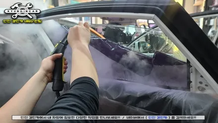 인천주안 틴팅! 올뉴K7 썬팅재시공 세인트아모 아쿠아 윈도필름 새로하길 잘했죠