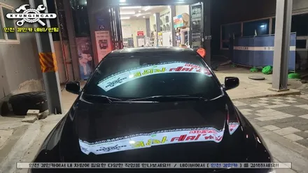인천 글라스틴트 선셋 썬팅 올뉴말리뷰 제거후 재시공 (주안매매단지점 경인카)