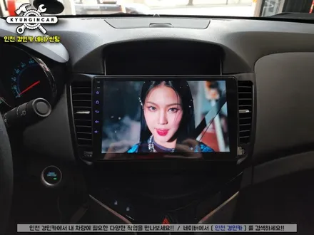 인천 카나로 X PLUS 안드로이드 올인원 크루즈 차량에 장착 (전문설치추천샵)