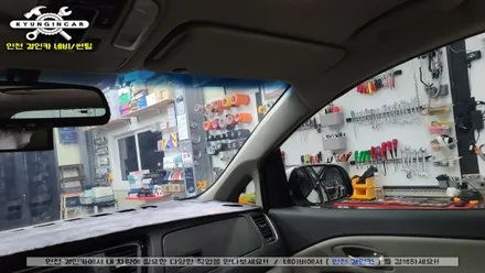인천 올뉴카니발 썬팅 세인트아모 아쿠아 열차단필름으로 재시공 #자동차틴팅 추천