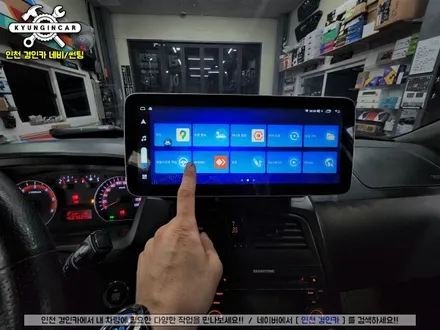 인천 카나로 XPLUS 12인치 안드로이드 올인원 내비 3D 어라운드뷰 전용 360 코란도스포츠 장착