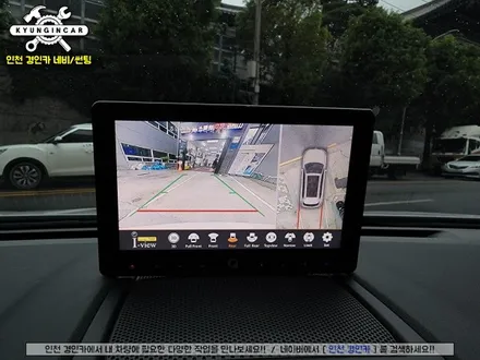 인천 삼성QM6 360 아이뷰 초고화질 3D 어라운드뷰 + 8인치 HDMI 모니터 추가 장착