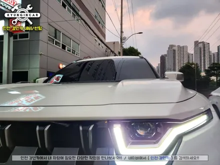 인천 쌍용 토레스 신차패키지 이비오스 CX90 썬팅 + 케어셀 보조배터리 + 아이나비Z7000 블랙박스 + PPF 시공
