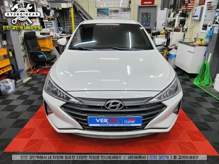 인천 루마 버텍스 300 썬팅필름 아반떼AD 전체 재시공