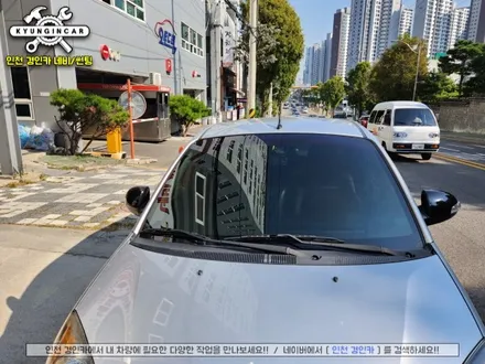 인천 루마 버텍스 300 썬팅필름 뉴모닝 차량 전체 재시공