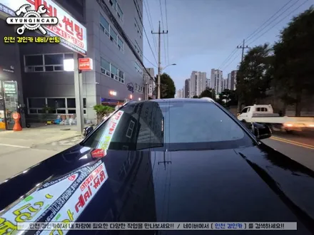 인천 BMW X6 수입차 신차썬팅! 전면,측후면,썬루프 글라스틴트 선셋 필름 + PPF시공