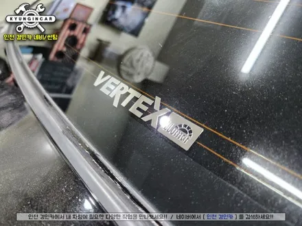 인천 제네시스 썬팅재시공 루마 버텍스 필름 전면 측후면 틴팅