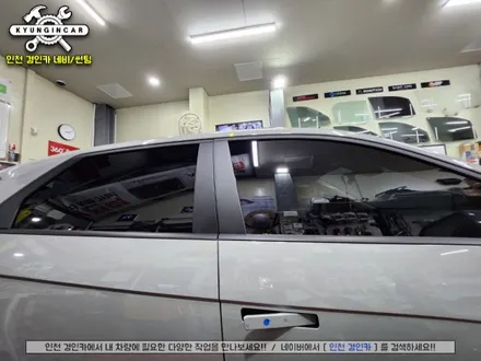아이오닉5 이비오스 슈젠 CX90 썬팅필름 리뷰 인천 주안 신차틴팅 전문시공