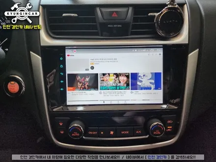 카나로 XPLUS 안드로이드올인원 내비 + 후방카메라 닛산 알티마 인천경인카 장착