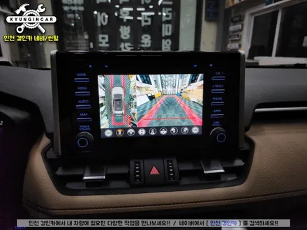 인천 수입차 어라운드뷰 360도 3D 플러스뷰 PRO 도요타 RAV4 하이브리드 장착시공