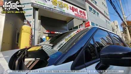 자동차 틴팅 카니발KA4 세인트아모 아쿠아 썬팅필름 전면 측면 제거후 재시공