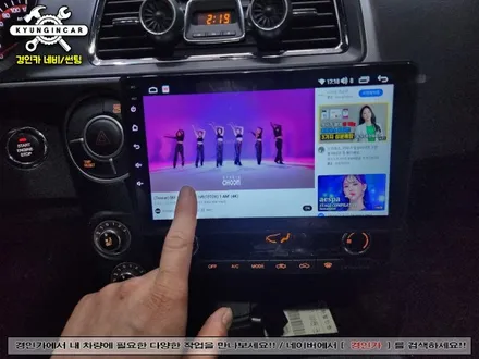 KG모빌리티 코란도스포츠 안드로이드 올인원 내비 카나로Q 설치
