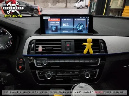 BMW 118D 8.8인치 안드로이드 올인원 내비매립 의뢰설치