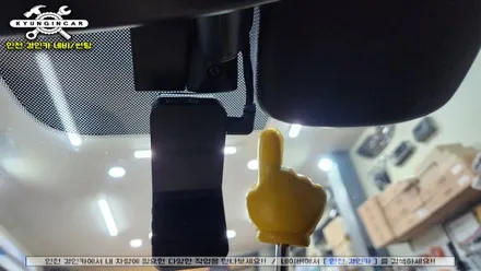싼타페DM 세인트아모 아쿠아 썬팅필름 전면 측후면 파노라마썬루프 틴팅재시공