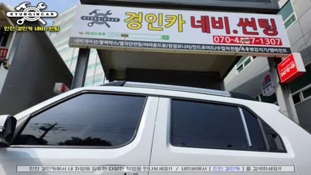 캐스퍼 신차틴팅 인천 이비오스 슈젠 CX썬팅 PPF시공