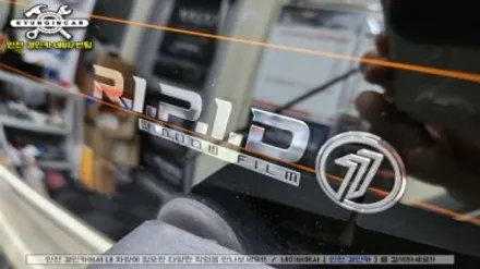 인천 가성비썬팅필름 리피드 TERA 뉴모닝 전면 측후면 재시공