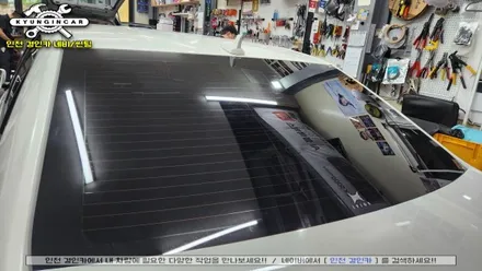 벤츠E클래스 틴팅 제거후 열차단썬팅 이비오스 슈젠 CX90 인천수입차 전문시공