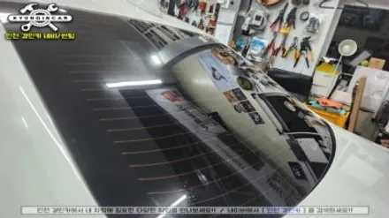 인천 BMW 3시리즈 세인트아모 아쿠아 썬팅필름으로 전체 재시공