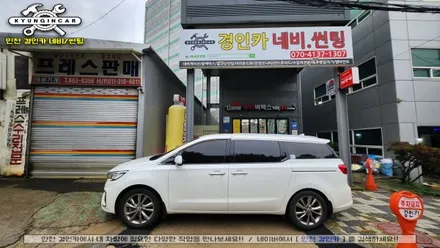 인천 중고차 썬팅재시공 올뉴카니발 이비오스 슈젠 CX90 필름 체인지작업