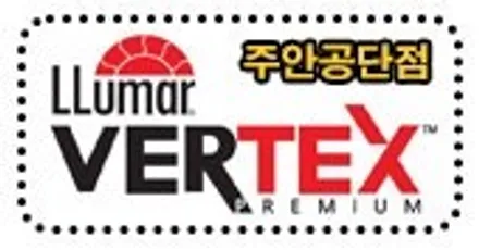 인천 루마 버텍스 썬팅샵 투싼NX4 블랙박스 PPF 신차패키지 시공작업