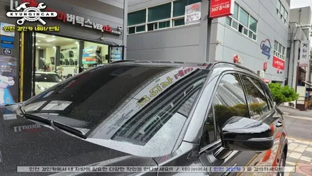 주안동 루마 버텍스 썬팅 사이드스텝 PPF필름 쏘렌토MQ4 신차 시공작업