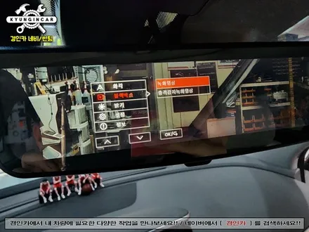넥쏘 원테이크 디지털센터미러 OT-DCM PRO 룸미러와 블랙박스를 하나로!!