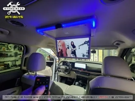 더뉴카니발 KA4 비클시네마 VC173-ST 17.3인치 천정모니터 설치