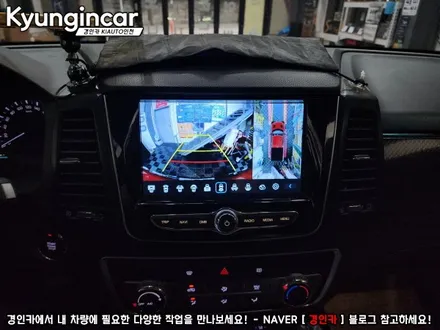 렉스턴스포츠 신개념 주차도우미 Aview 3D PLUS 어라운드뷰 장착했어요.