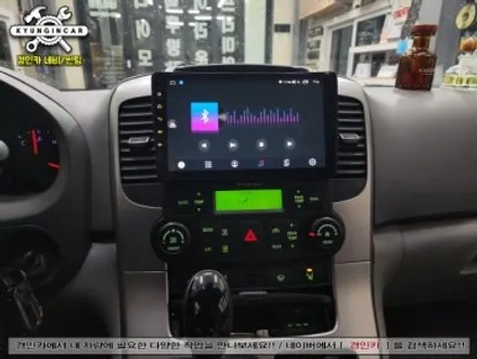 그랜드카니발 EKIY T7 360 안드로이드 올인원네비 장착 with 어라운드뷰