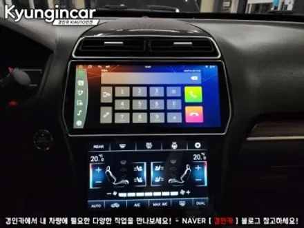 포드 익스플로러 카나로 알파 프로 360 어라운드뷰 올인원 장착