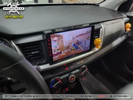 스토닉이 선택한 안드로이드 올인원 카나로Q 설치완료