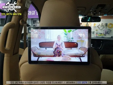 더뉴카니발 리어모니터 시네마 X12 인천경인카에서 전문설치